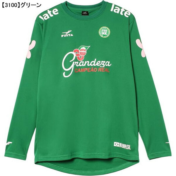 【ネコポス送料無料】フィンタFINTAGDZ長袖プラクティスシャツFT4504サッカーフットサルプラシャツ長袖練習着メンズ