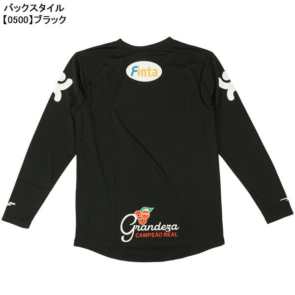【ネコポス送料無料】フィンタFINTAGDZ長袖プラクティスシャツFT4504サッカーフットサルプラシャツ長袖練習着メンズ