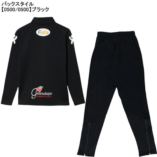 【上下セット】フィンタFINTA裏起毛GDZトレーニングトップパンツ上下FT4509-FT4511サッカーフットサル練習着メンズ