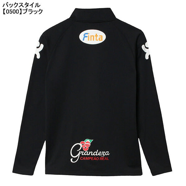 フィンタFINTA裏起毛GDZトレーニングトップFT4509サッカーフットサルハーフジップ練習着メンズ