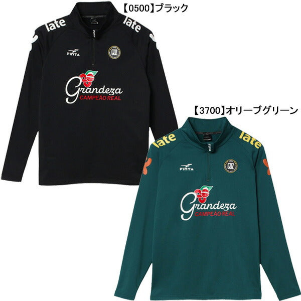 フィンタFINTA裏起毛GDZトレーニングトップFT4509サッカーフットサルハーフジップ練習着メンズ