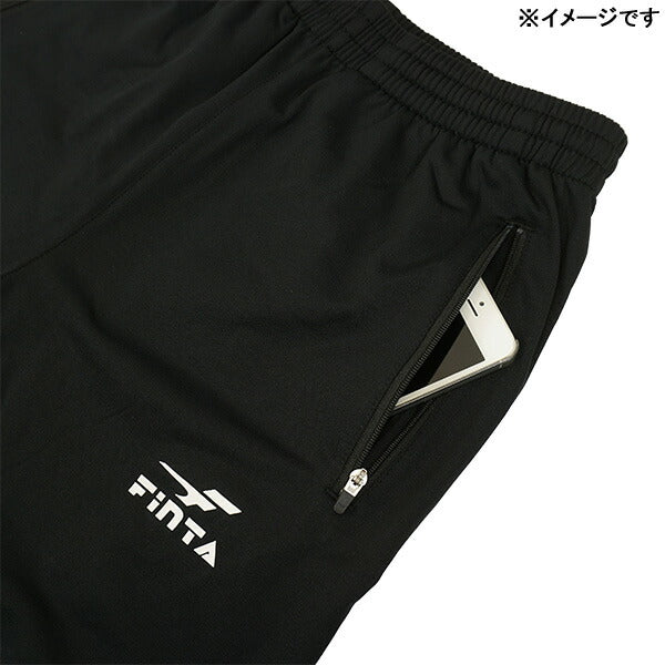フィンタFINTA裏起毛GDZトレーニングパンツFT4511サッカーフットサルジャージロングパンツメンズ