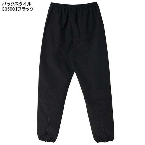 【ネコポス送料無料】フィンタFINTAGDZピステパンツFT4514サッカーフットサルトレーニングパンツ練習着メンズ