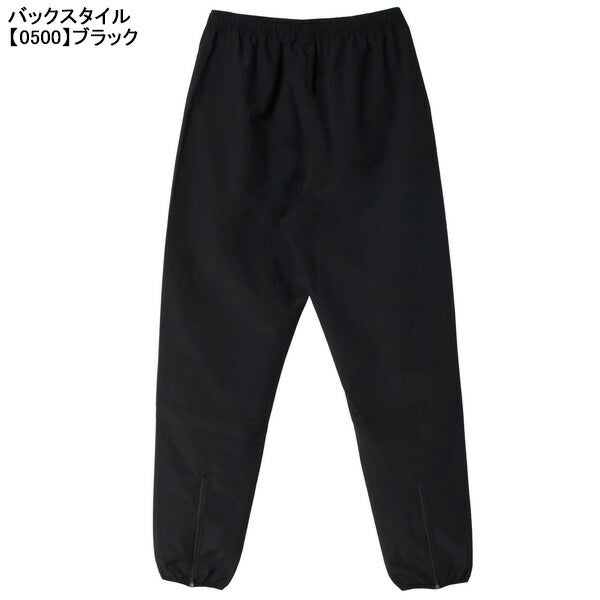 【ネコポス送料無料】フィンタFINTAGDZピステパンツFT4514サッカーフットサルトレーニングパンツ練習着メンズ