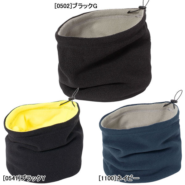 【ネコポス対応可】フィンタFINTAリバーシブルネックウォーマーFT4563サッカーフットサル練習防寒デイリー