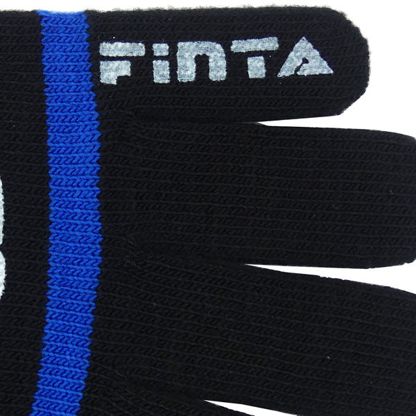 【ネコポス対応可】フィンタFINTAジュニアニットグローブ手袋FT4565サッカーフットサル練習試合通学滑り止め付きデイリー