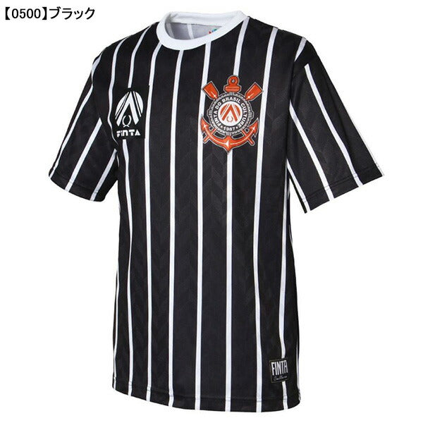 【ネコポス送料無料】フィンタFINTAレコルダーレクラシコプラクティスシャツFT4607サッカーフットサルプラシャツ半袖練習着メンズ