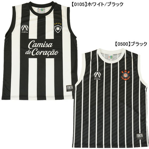 【ネコポス対応可】フィンタFINTAレコルダーレクラシコシングレットFT4608サッカーフットサルノースリーブプラシャツメンズ