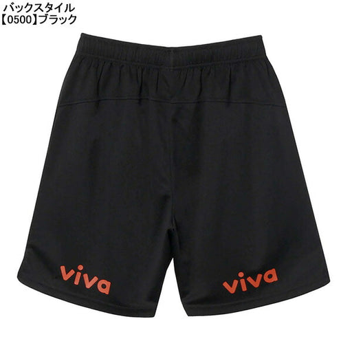 【ネコポス対応可】フィンタFINTAＧＤＺプラクティスパンツFT4615サッカーフットサルプラパンハーフパンツ練習着メンズ