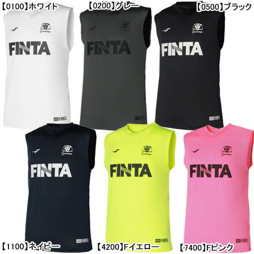 【ネコポス対応可】フィンタFINTAGDZノースリーブシャツFT4617サッカーフットサルインナー大人用子供用
