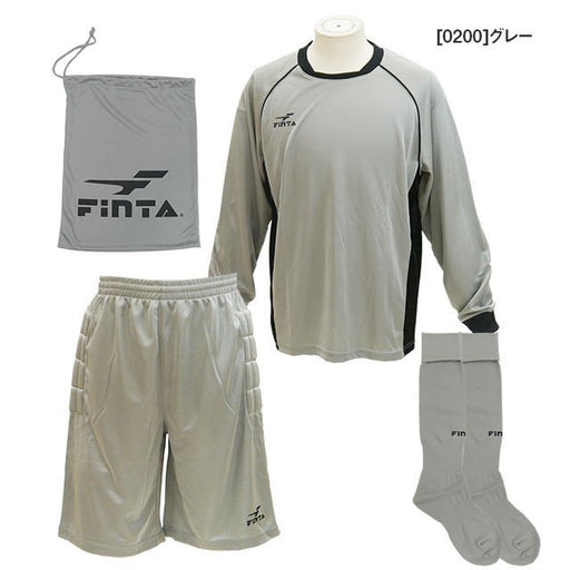 サッカーゴールキーパー3点セット長袖シャツパンツソックスフィンタFINTAFT5159