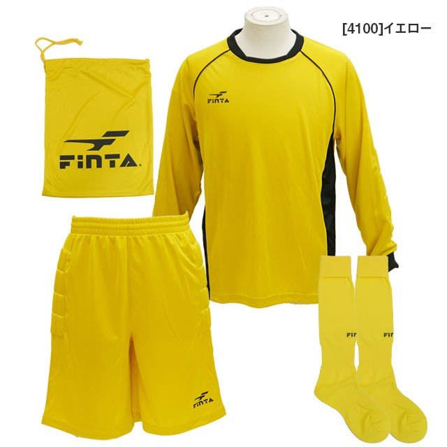 サッカーゴールキーパー3点セット長袖シャツパンツソックスフィンタFINTAFT5159