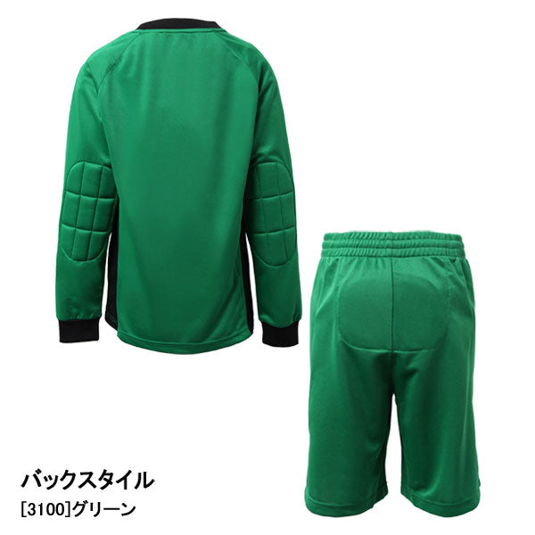 フィンタFINTAGKゴールキーパーウェア3点セット収納袋付きFT5982サッカーフットサル長袖シャツハーフパンツストッキングメンズ