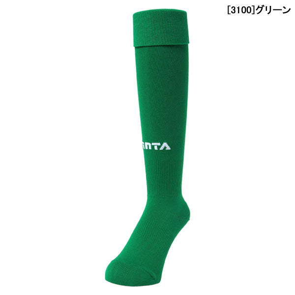 フィンタFINTAジュニアGKゴールキーパーウェア3点セット収納袋付きFT5985サッカーフットサル長袖シャツハーフパンツストッキング子供用