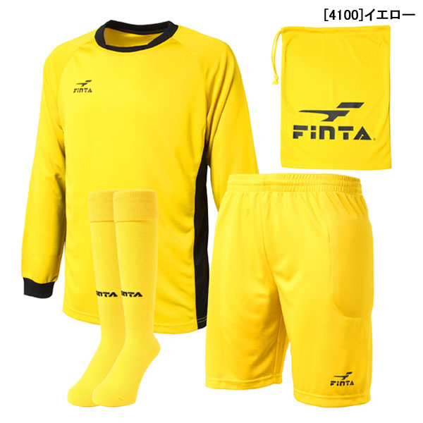 フィンタFINTAジュニアGKゴールキーパーウェア3点セット収納袋付きFT5985サッカーフットサル長袖シャツハーフパンツストッキング子供用