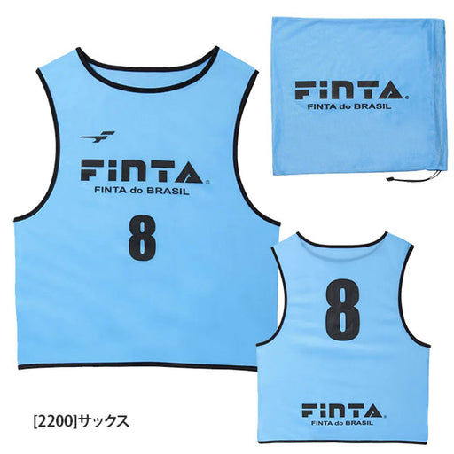 フィンタFINTAジュニアビブス20枚セットFT6557サッカーフットサル背番号付き収納袋付き組み分け