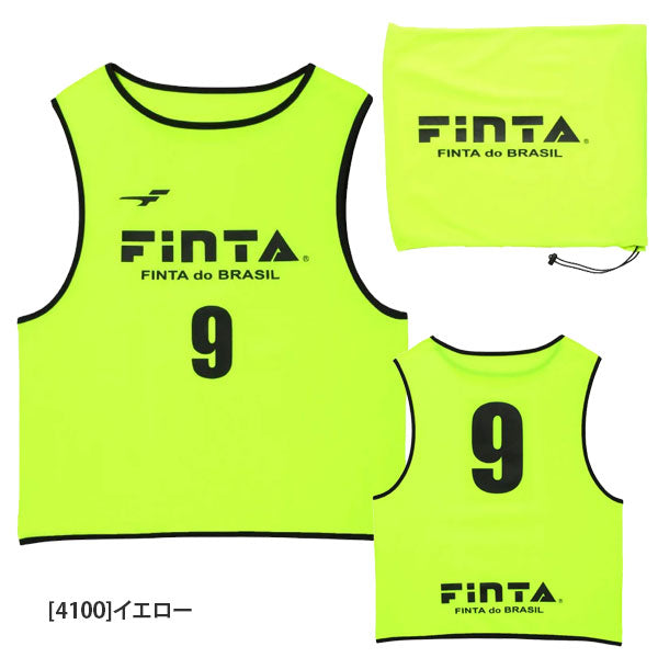 フィンタFINTAジュニアビブス20枚セットFT6557サッカーフットサル背番号付き収納袋付き組み分け
