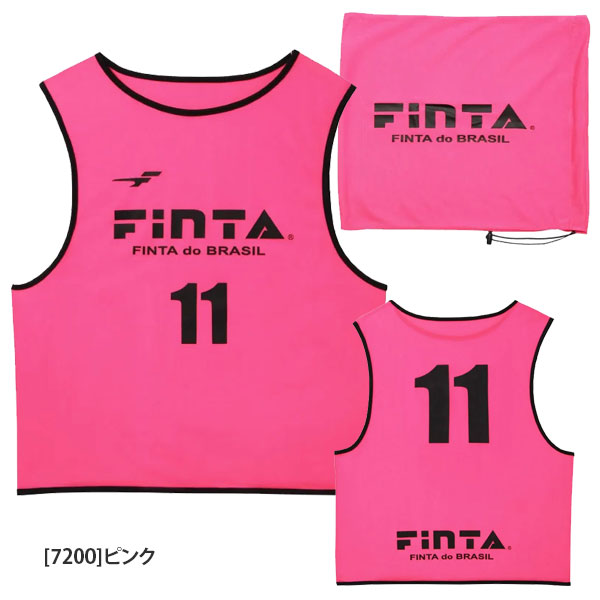 フィンタFINTAジュニアビブス20枚セットFT6557サッカーフットサル背番号付き収納袋付き組み分け