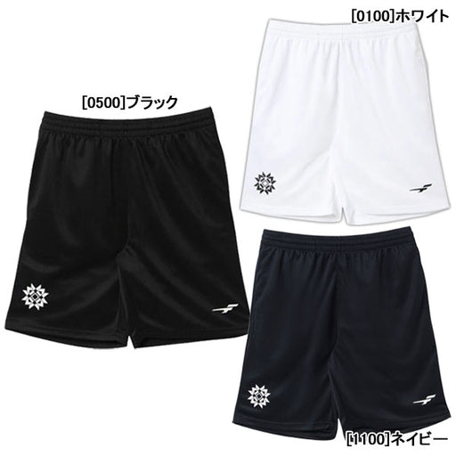 【ネコポス送料無料】フィンタFINTAプラクティスパンツFT8703サッカーフットサルハーフパンツ練習着プラパンメンズ