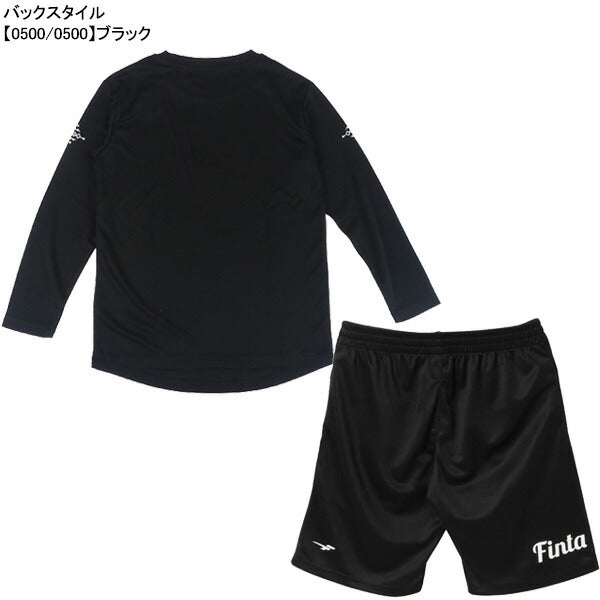【上下セット】フィンタFINTAジュニアプラクティスＴシャツパンツ上下FT8868-FT8757サッカーフットサルプラシャツプラパンセット子供用