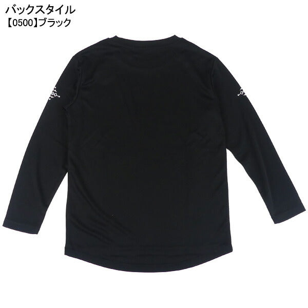 【ネコポス送料無料】フィンタFINTAジュニアプラクティスＴシャツFT8868サッカーフットサルプラシャツ長袖練習着子供用