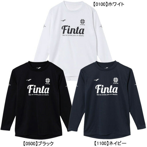 【ネコポス送料無料】フィンタFINTAジュニアプラクティスＴシャツFT8868サッカーフットサルプラシャツ長袖練習着子供用