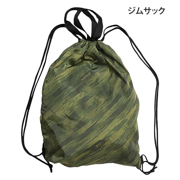 【ショップ限定エントリーでさらに+9倍】アスレタATHLETAフタバスポーツオリジナル2025ジュニア新春福袋FTB-25JTRジャケットジャージロングパンツブレーカー子供用