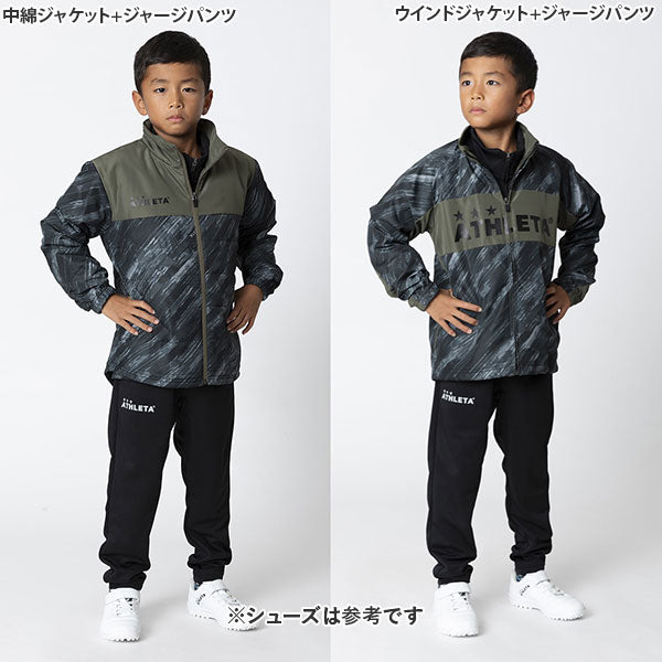 【ショップ限定エントリーでさらに+9倍】アスレタATHLETAフタバスポーツオリジナル2025ジュニア新春福袋FTB-25JTRジャケットジャージロングパンツブレーカー子供用