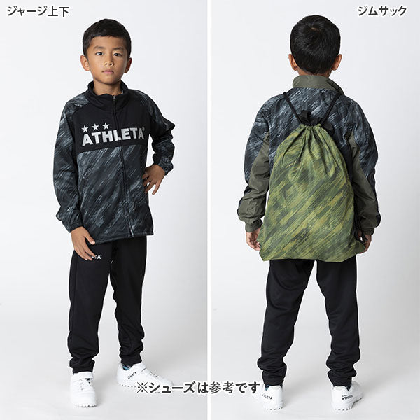 アスレタATHLETAフタバスポーツオリジナル2025ジュニア新春福袋FTB-25JTRジャケットジャージロングパンツブレーカー子供用