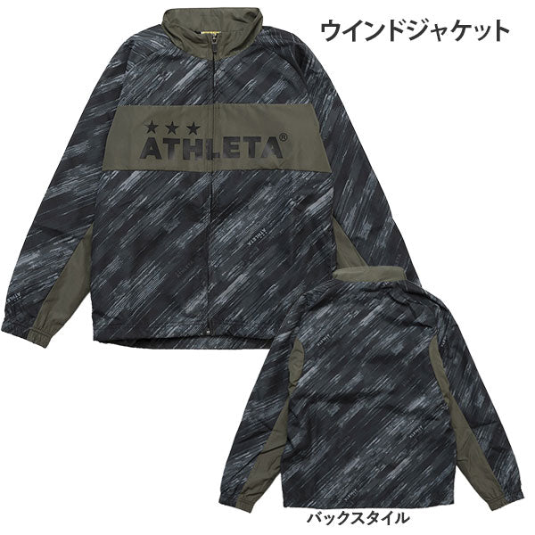 【ショップ限定エントリーでさらに+9倍】アスレタATHLETAフタバスポーツオリジナル2025ジュニア新春福袋FTB-25JTRジャケットジャージロングパンツブレーカー子供用