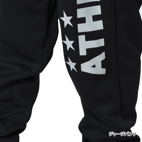 アスレタATHLETAジュニア2026年トレーニングWINTERセットFTB-26JTRサッカーフットサル福袋ジャージブレーカー子供用