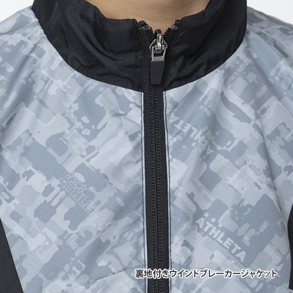 アスレタATHLETAジュニア2026年トレーニングWINTERセットFTB-26JTRサッカーフットサル福袋ジャージブレーカー子供用