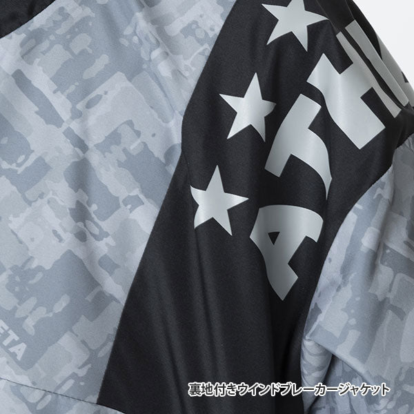 アスレタATHLETAジュニア2026年トレーニングWINTERセットFTB-26JTRサッカーフットサル福袋ジャージブレーカー子供用