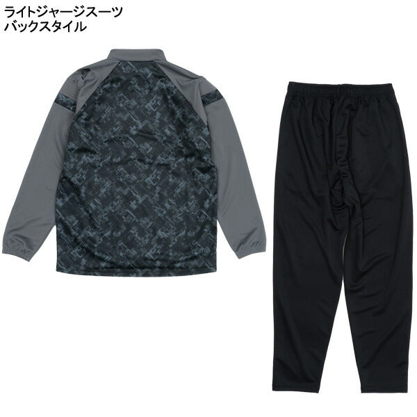 【予約販売】12月16日頃発売予定アスレタATHLETA別注2026年トレーニングWINTERセットFTB-26TRサッカーフットサル福袋