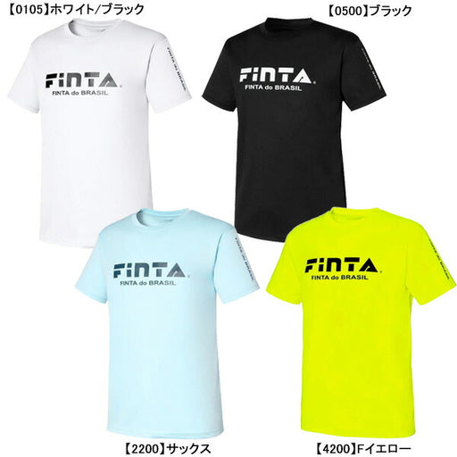 【ネコポス対応可】フィンタFINTAドライプラＴシャツFTW7200サッカーフットサルプラクティスシャツ半袖練習着メンズ