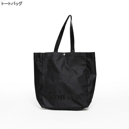 【予約販売】12月16日頃発売予定アスレタATHLETA2026年WINTERセットFUK-26サッカーフットサル福袋