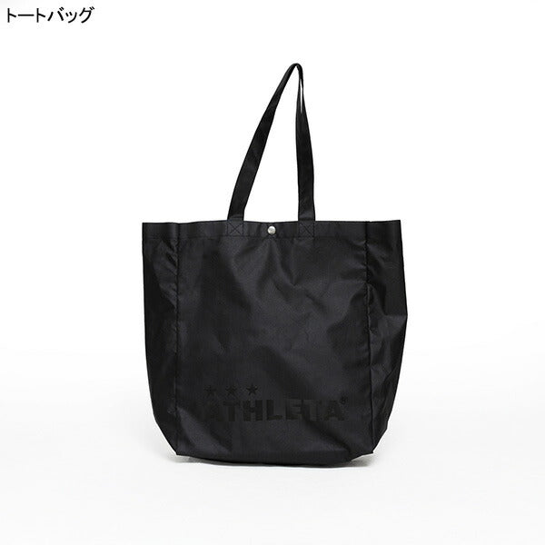 【予約販売】12月16日頃発売予定アスレタATHLETA2026年WINTERセットFUK-26サッカーフットサル福袋