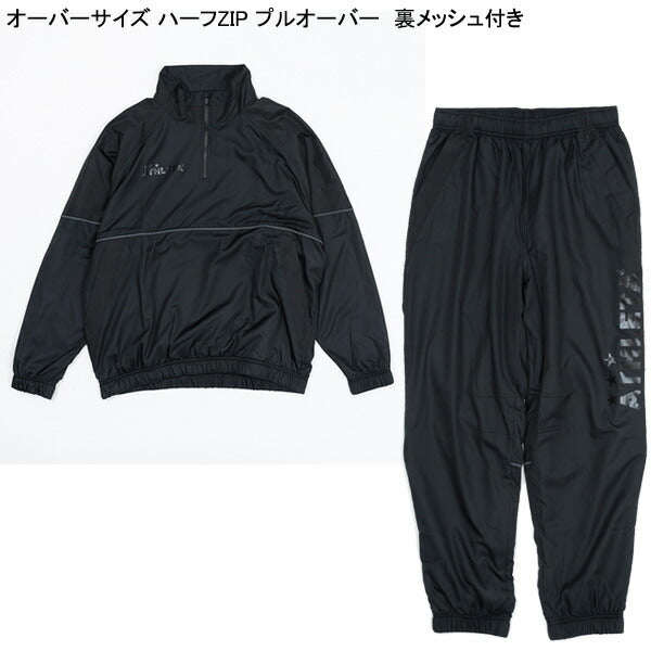 【予約販売】12月16日頃発売予定アスレタATHLETA2026年WINTERセットFUK-26サッカーフットサル福袋