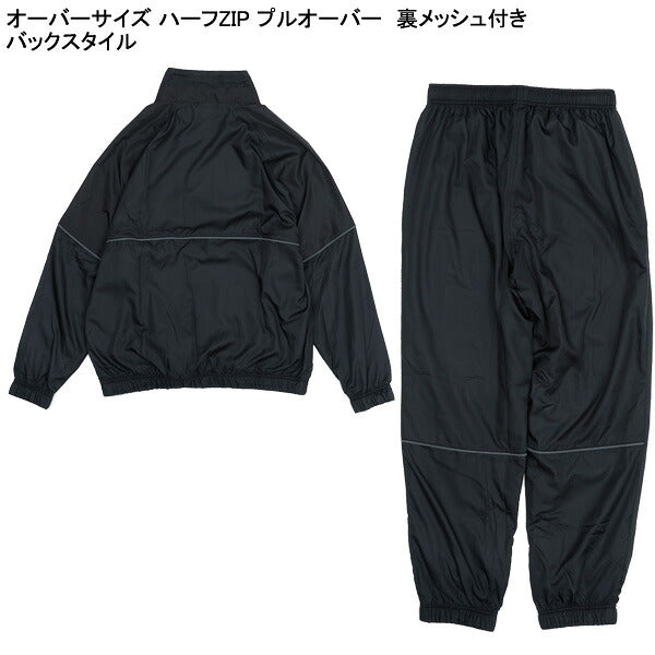 【予約販売】12月16日頃発売予定アスレタATHLETA2026年WINTERセットFUK-26サッカーフットサル福袋