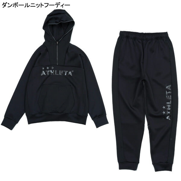 【予約販売】12月16日頃発売予定アスレタATHLETA2026年WINTERセットFUK-26サッカーフットサル福袋