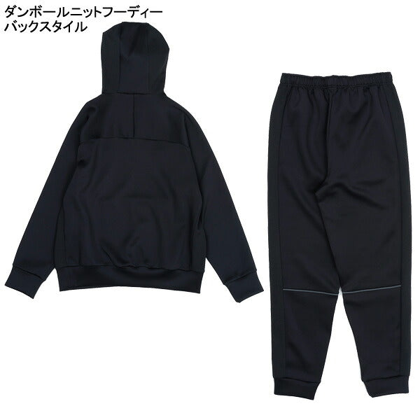 【予約販売】12月16日頃発売予定アスレタATHLETA2026年WINTERセットFUK-26サッカーフットサル福袋