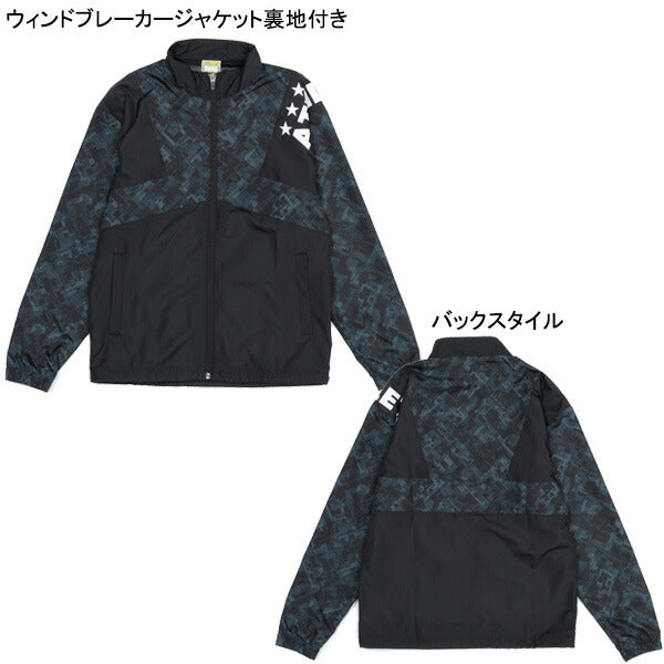 【予約販売】12月16日頃発売予定アスレタATHLETAジュニア2026年トレーニングWINTERセットFUK-26JTRサッカーフットサル福袋