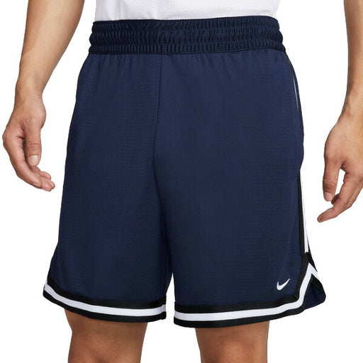 ナイキNIKEメンズバスケゲームパンツSPDNAショート6インチDri-FIT15cmFV4934-410