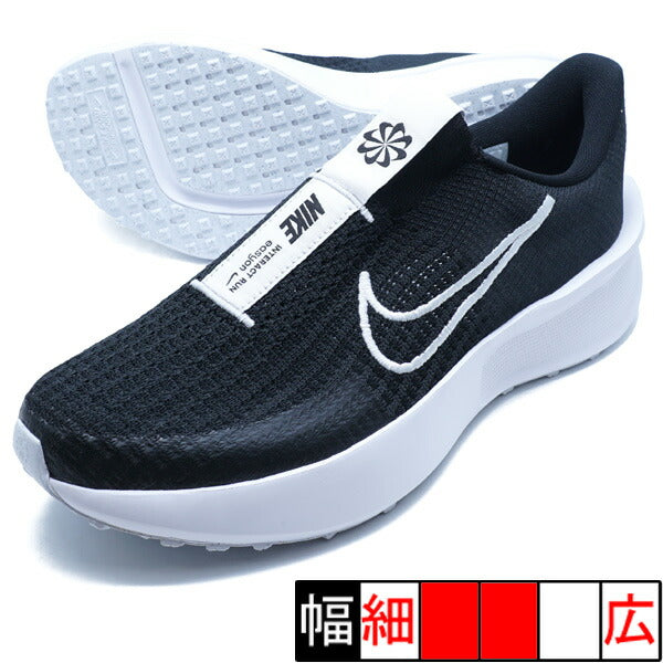 【ショップ限定エントリーでさらに+9倍】インタラクトランイージーオンナイキNIKEFV5590-001ブラックランニングシューズ