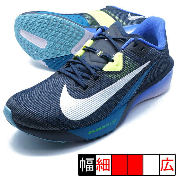 エアズームライバルフライ4ナイキNIKEFV6040-401オブシディアンランニングシューズ