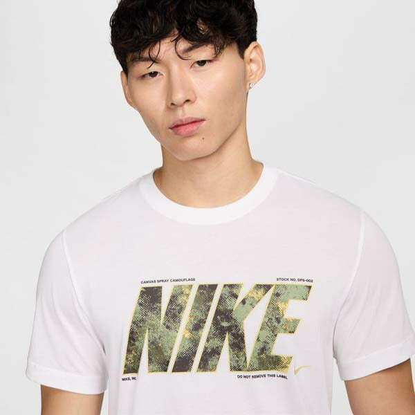 【ショップ限定エントリーでさらに+9倍】ナイキNIKEメンズTシャツDri-FITフィットネスTシャツFZ8039-100カモ半袖