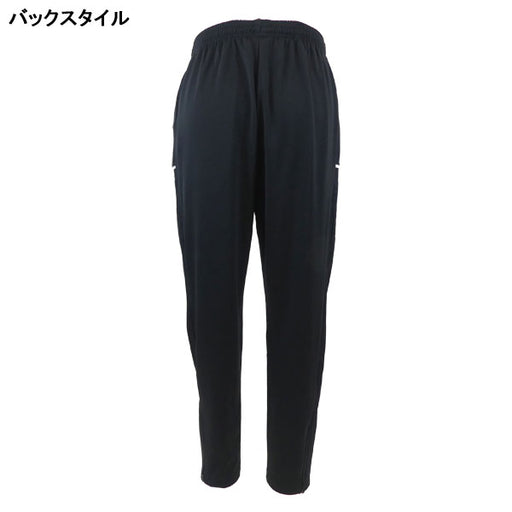 ナイキNIKEDRI-FITアカデミー25パンツFZ9805-010サッカーフットサルトレーニングパンツロングパンツメンズ