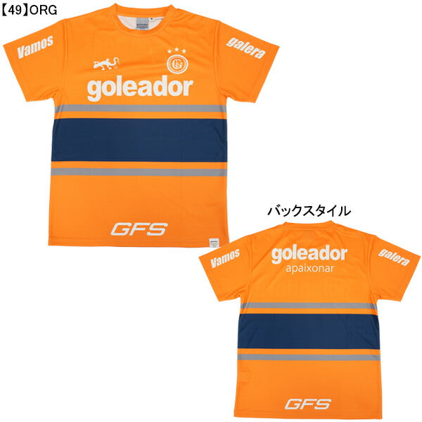 【ネコポス送料無料】ゴレアドールgoleadorSOUTHAMERICANSTYLE鹿子プラクティスシャツG-2540サッカーフットサルプラシャツ半袖メンズジュニア