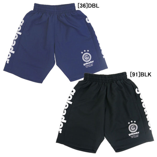 【ネコポス送料無料】ゴレアドールgoleadorサイドロゴプラクティスパンツハーフパンツG1478Nサッカーフットサルショートパンツ練習着ジュニアメンズ