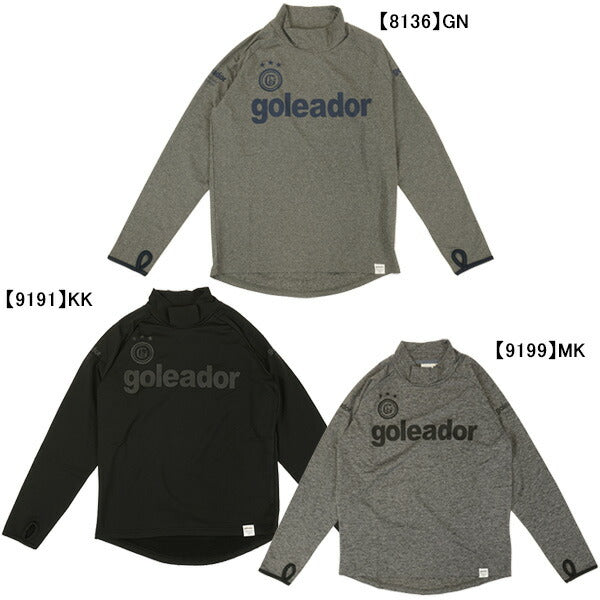 【送料無料】ゴレアドールgoleadorジュニア裏起毛スムースハイネックプラシャツG-2181-1サッカーフットサル長袖プラシャツ練習着防寒子供用